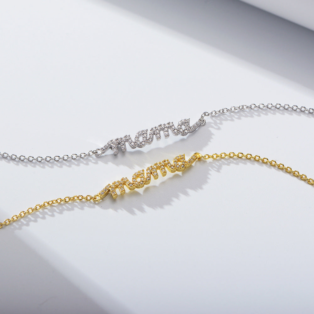 Classic Sterling Silver Bracelet For Mom