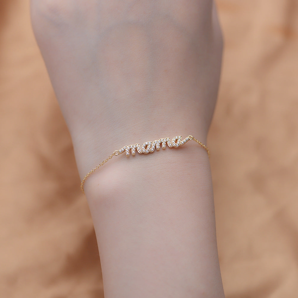 Classic Sterling Silver Bracelet For Mom