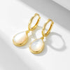 Pear Shape Design Natural Shell Hoop Earrings