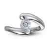 Simple Tension Setting Solitaire Ring